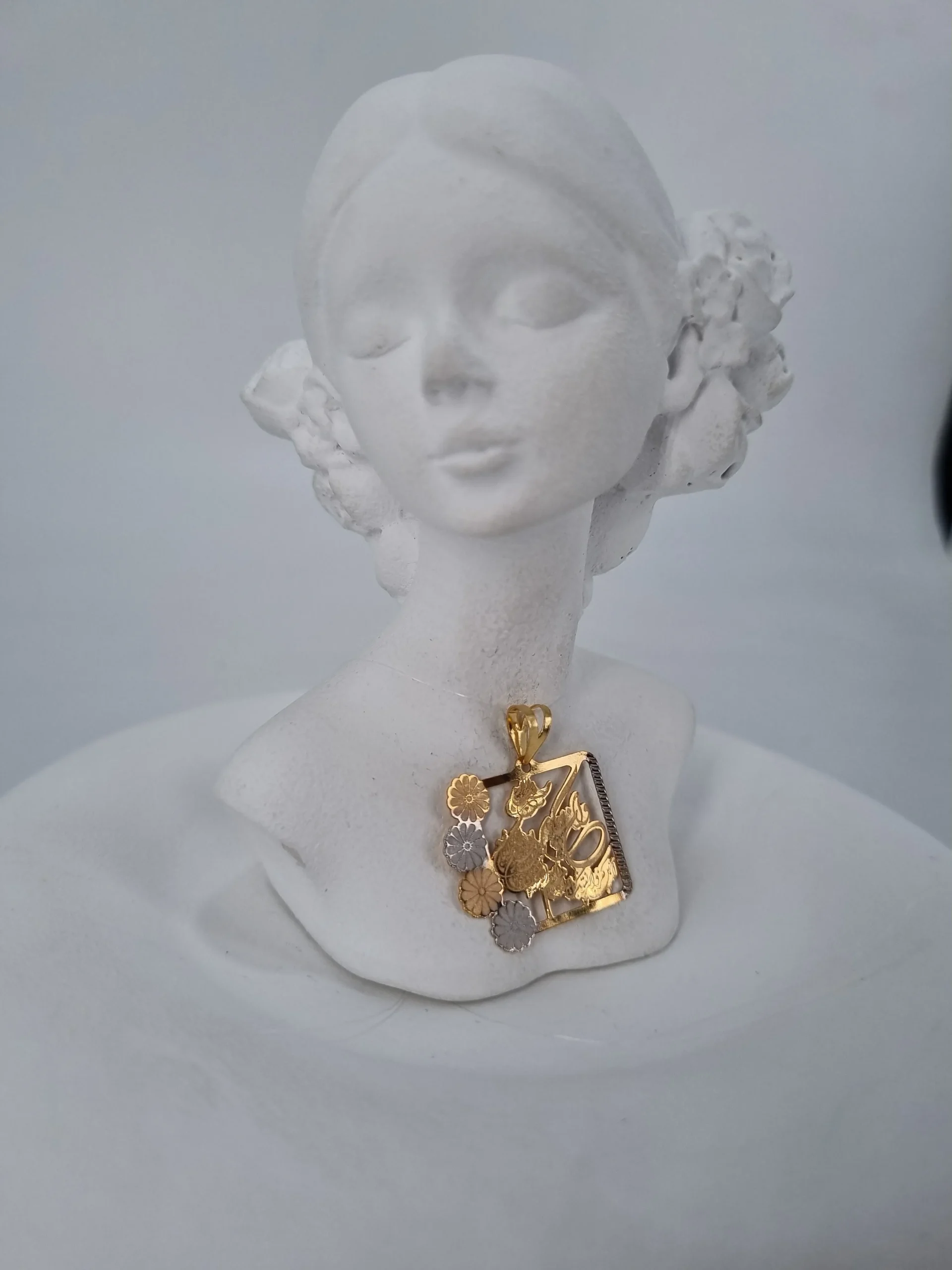 آویز طلای وان یکاد