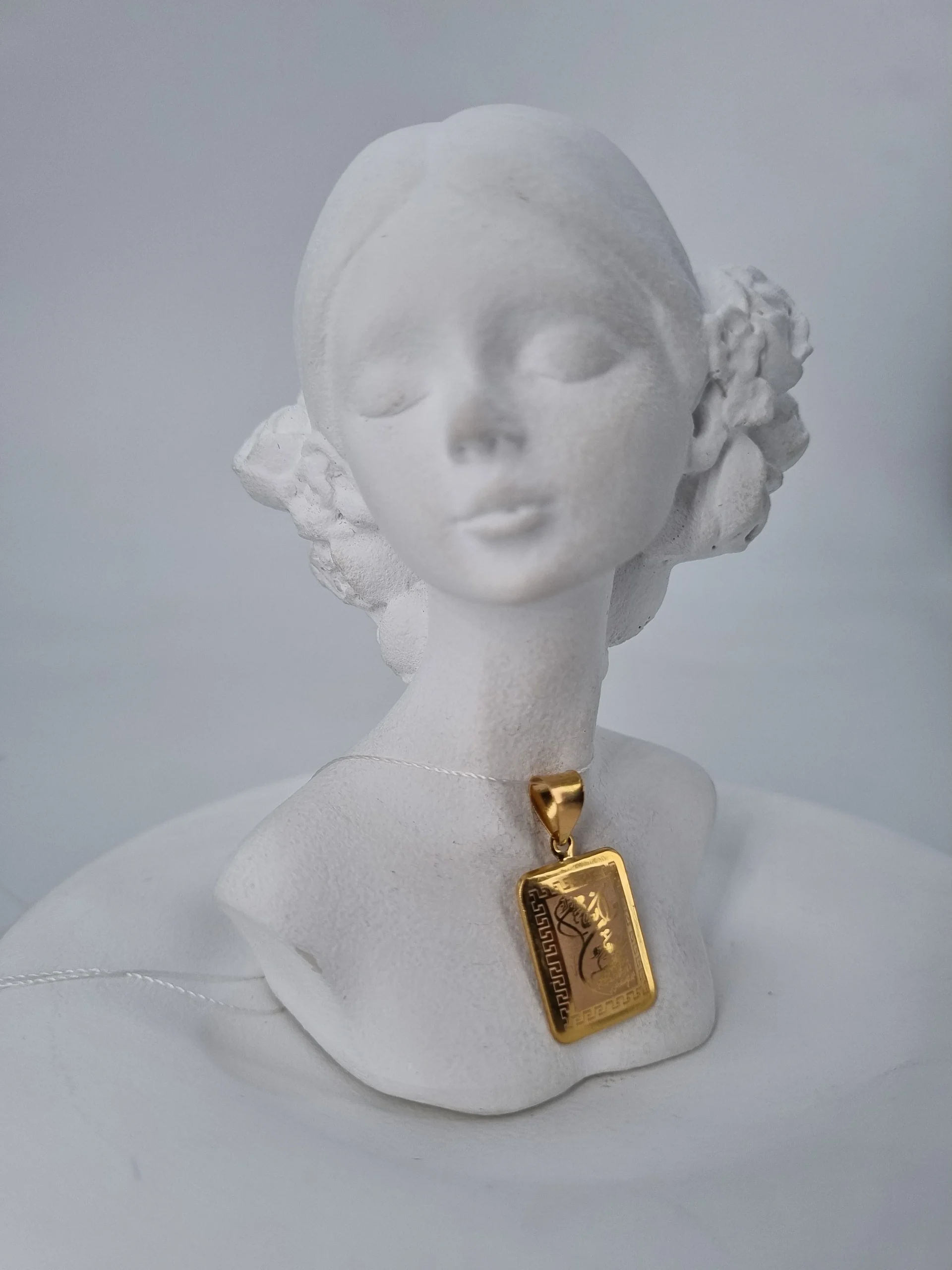 پلاک طلای وان یکاد