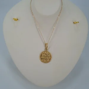 گردنبند طلای طرح مهر
