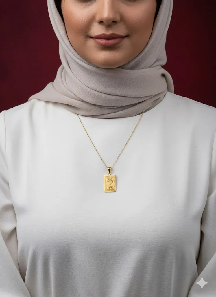 پلاک طلای وان یکاد - Image 2